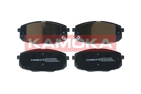 KAMOKA Brake Pad Set, disc brake JQ101000