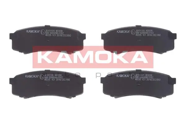 KAMOKA Kit pastiglie freno, Freno a disco JQ101109