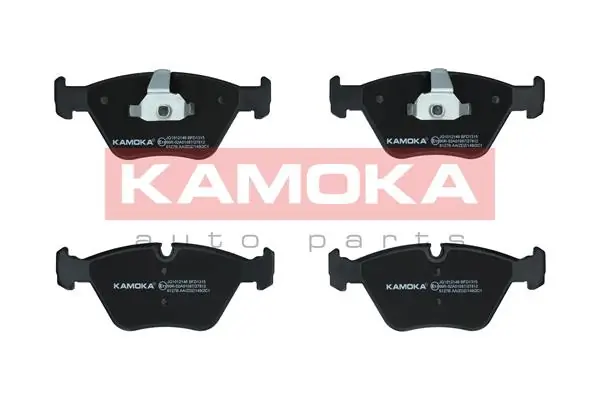 KAMOKA Kit pastiglie freno, Freno a disco JQ1012146