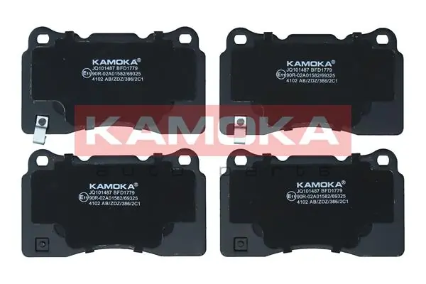 KAMOKA مجموعة بطانة الفرامل، فرامل قرصية JQ101487