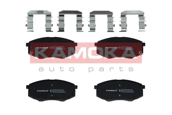 KAMOKA Kit pastiglie freno, Freno a disco JQ101333