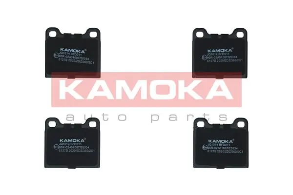 KAMOKA ערכת רפידות בלם, בלמי דיסק JQ1014