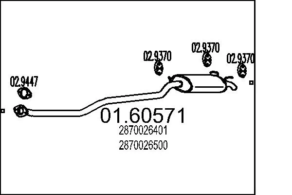 MTS 엔드 머플러 01.60571