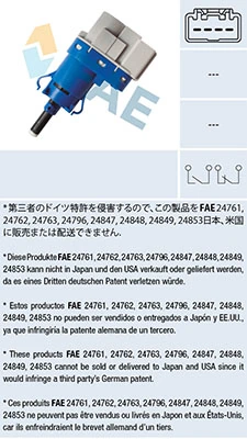 FAE 制动灯开关 24849