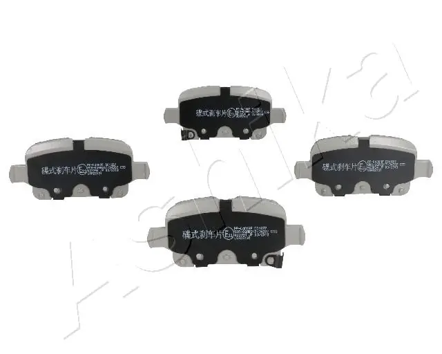 ASHIKA Set Pad Brek, Brek Piring 51-00-0400