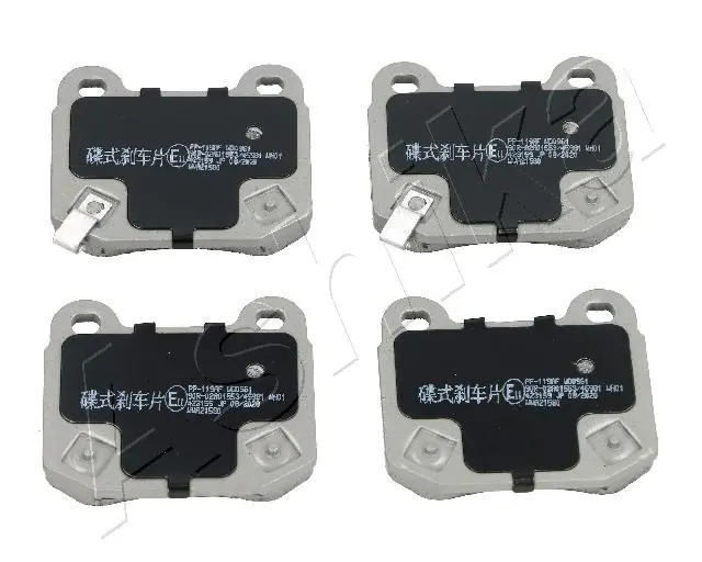 ASHIKA Set Pad Brek, Brek Piring 51-01-119