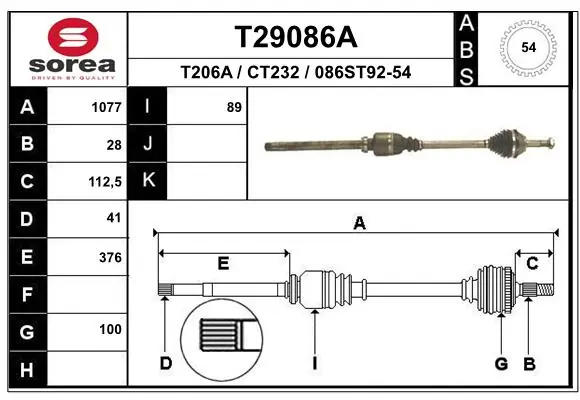 EAI Приводной вал T29086A