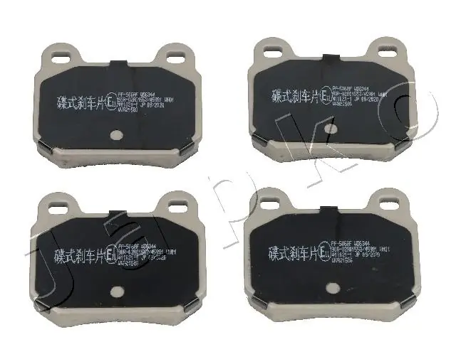 JAPKO Set Pad Brek, Brek Piring 51506