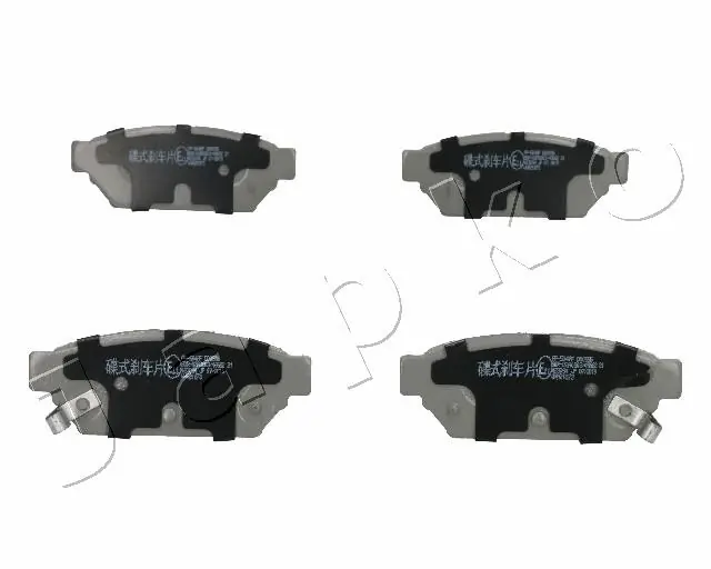 JAPKO Kit pastiglie freno, Freno a disco 51504