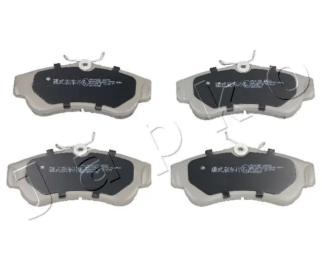 JAPKO Kit pastiglie freno, Freno a disco 50015