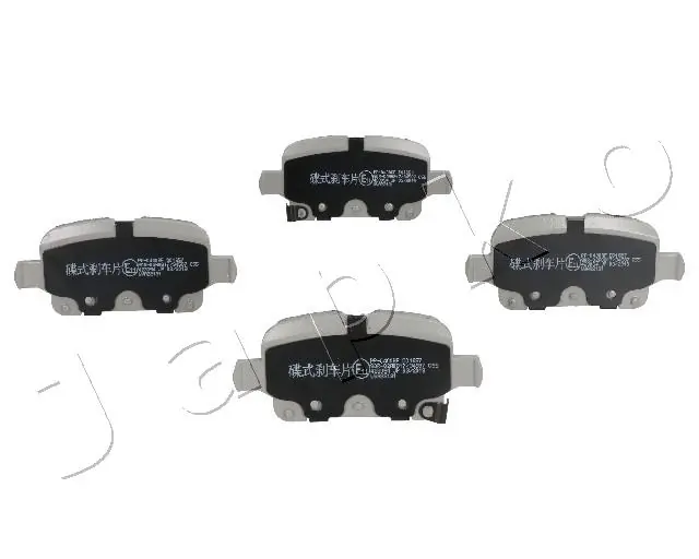 JAPKO Set Pad Brek, Brek Piring 510400