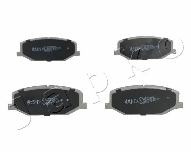 JAPKO Kit pastiglie freno, Freno a disco 50803