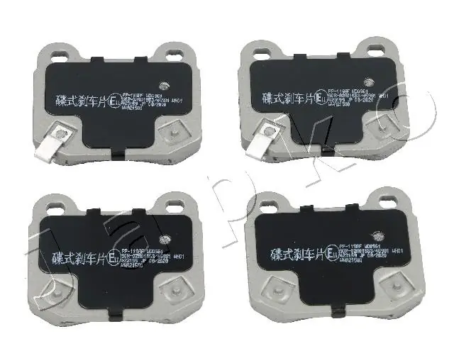 JAPKO Set Pad Brek, Brek Piring 51119