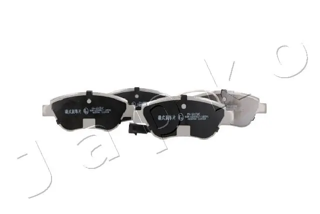 JAPKO Kit pastiglie freno, Freno a disco 500015
