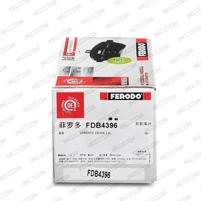 FERODO Kit pastiglie freno, Freno a disco FDB4396