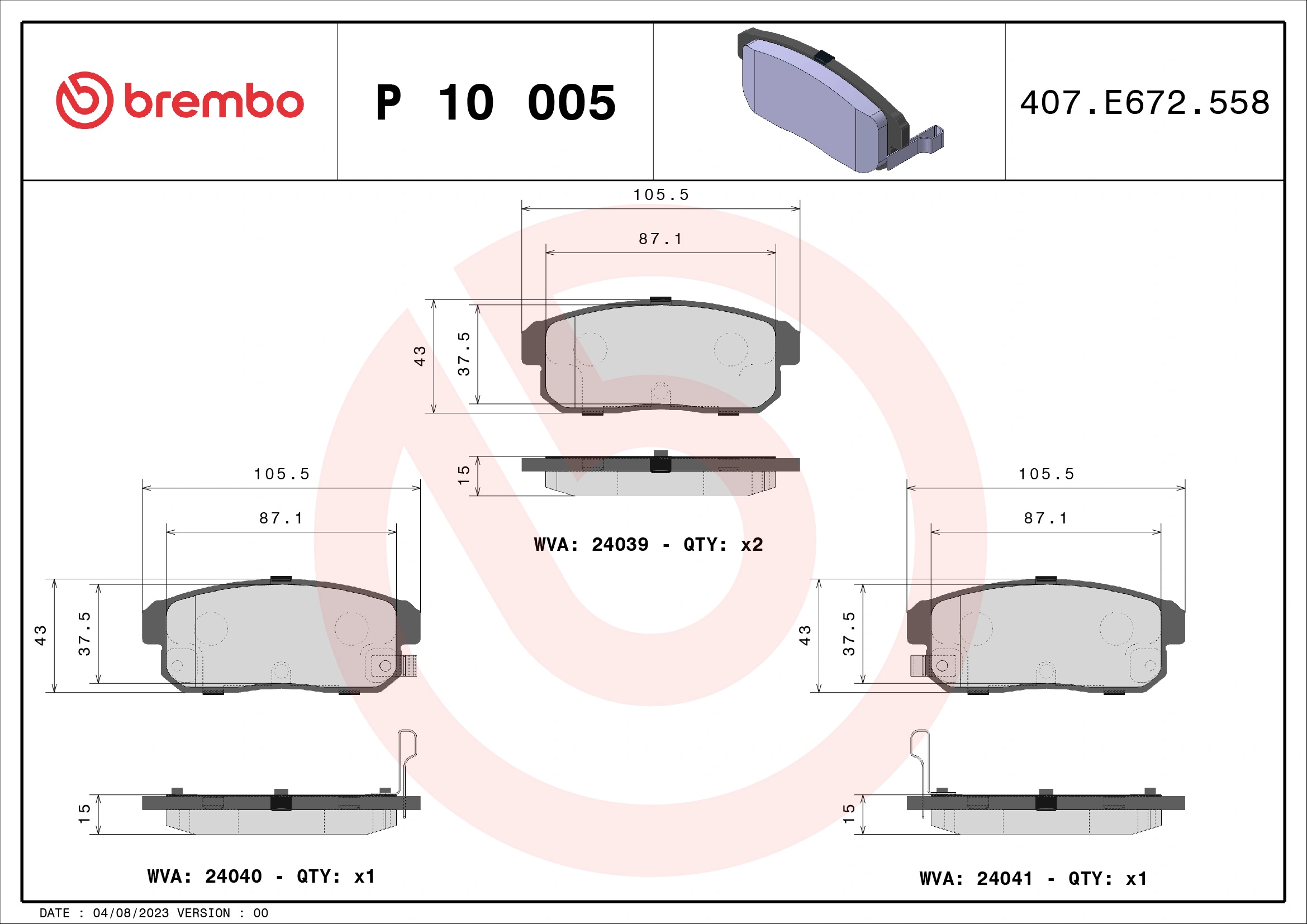 BREMBO مجموعة بطانة الفرامل، فرامل قرصية P 10 005