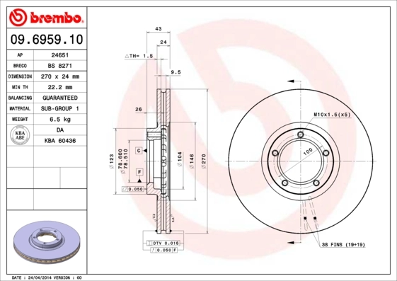 BREMBO דיסק בלם 09.6959.10