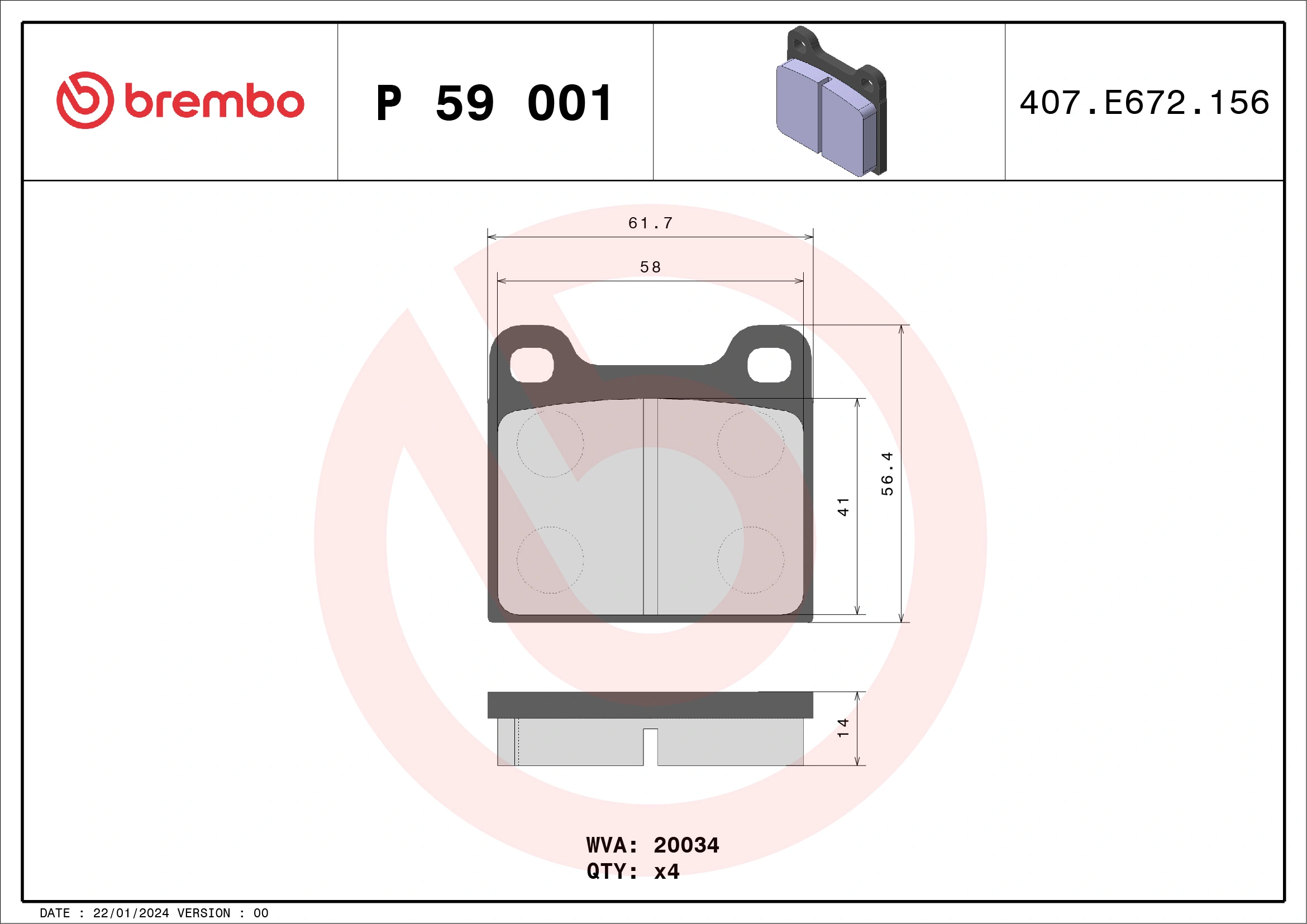 BREMBO ערכת רפידות בלם, בלמי דיסק P 59 001
