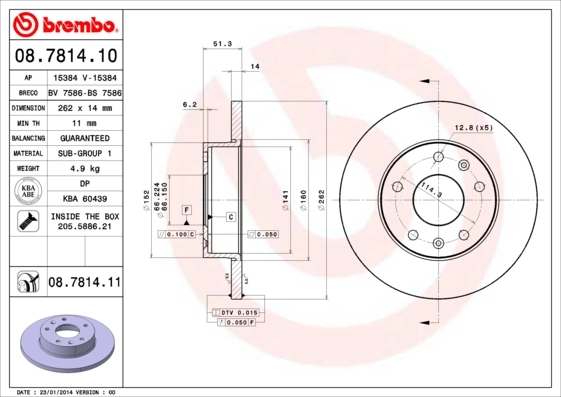 BREMBO Тормозной диск 08.7814.11