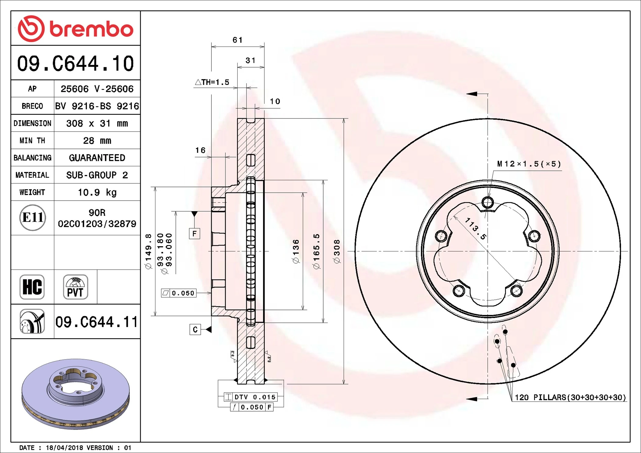 BREMBO 09.C644.11