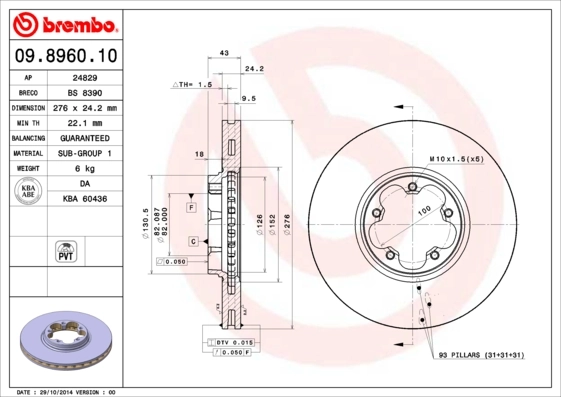 BREMBO Cakera Brek 09.8960.10