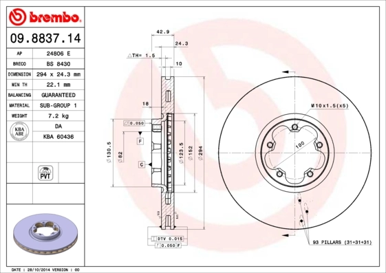 BREMBO Тормозной диск 09.8837.14