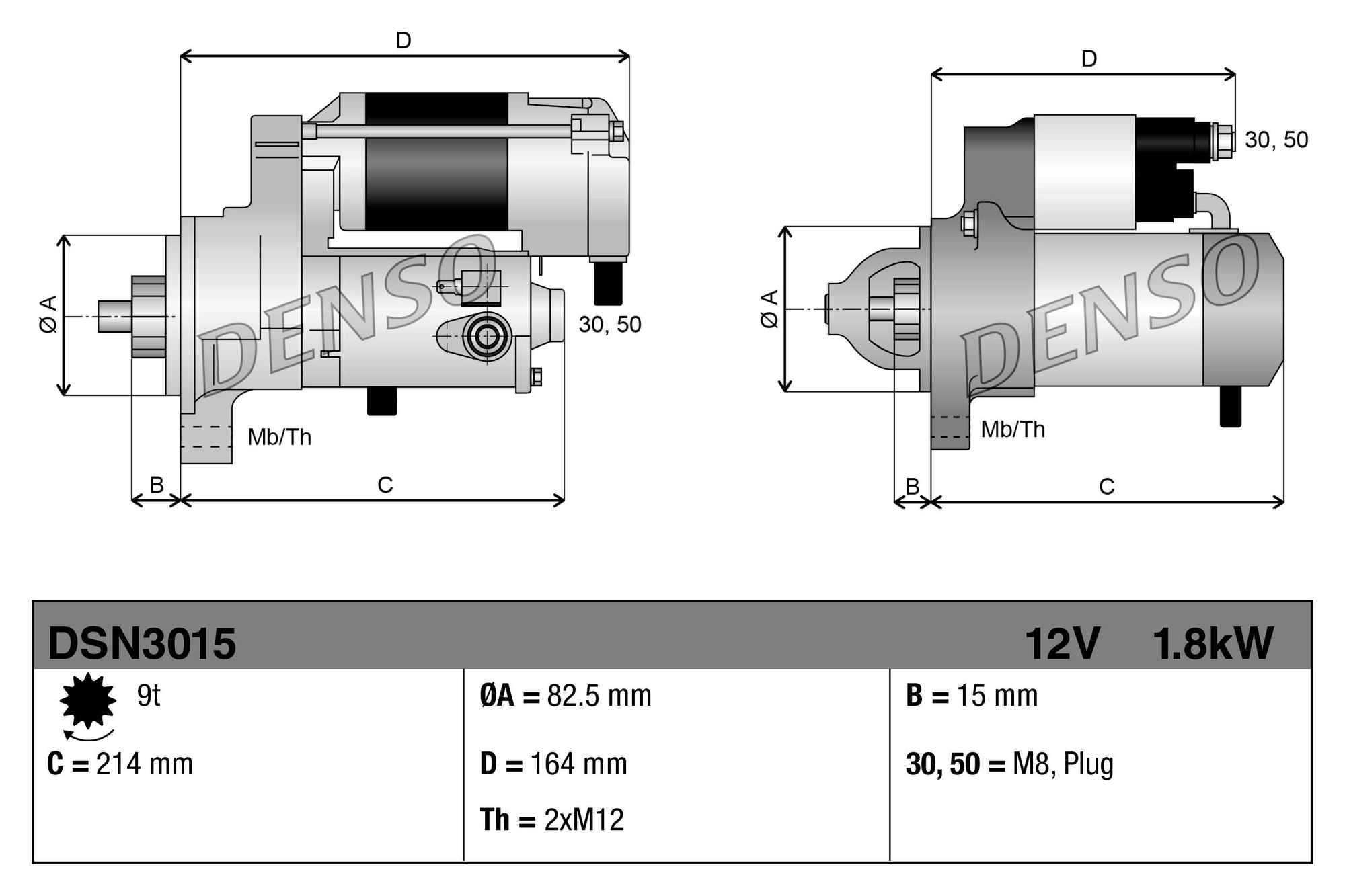 DENSO 起动机 DSN3015