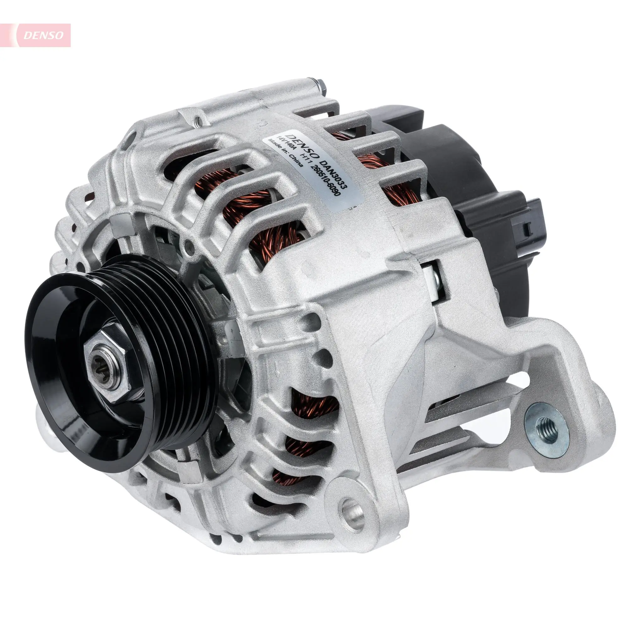DENSO 발전기 DAN3033