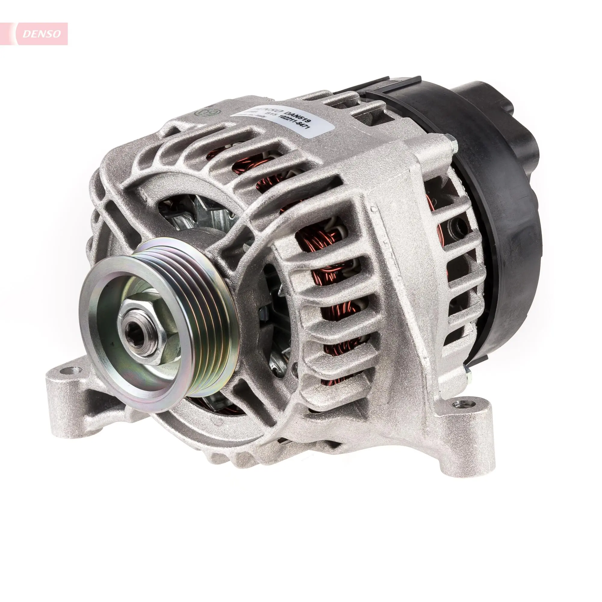 DENSO Генератор DAN519