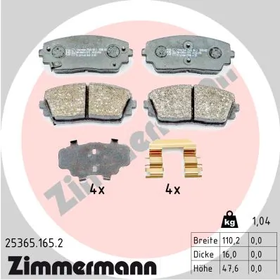 ZIMMERMANN Kit pastiglie freno, Freno a disco 25365.165.2