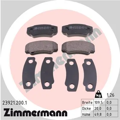 ZIMMERMANN ブレーキパッドセット、ディスクブレーキ 23921.200.1