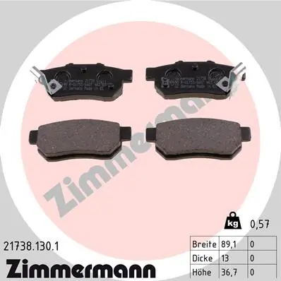 ZIMMERMANN 브레이크 패드 세트, 디스크 브레이크 21738.130.1