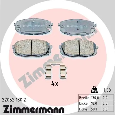 ZIMMERMANN Bremsbelagsatz, Scheibenbremse 22052.180.2