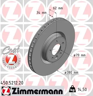 ZIMMERMANN 브레이크 디스크 450.5212.20
