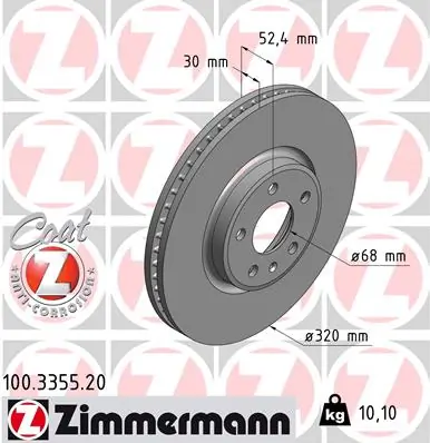 ZIMMERMANN 刹车盘 100.3355.20